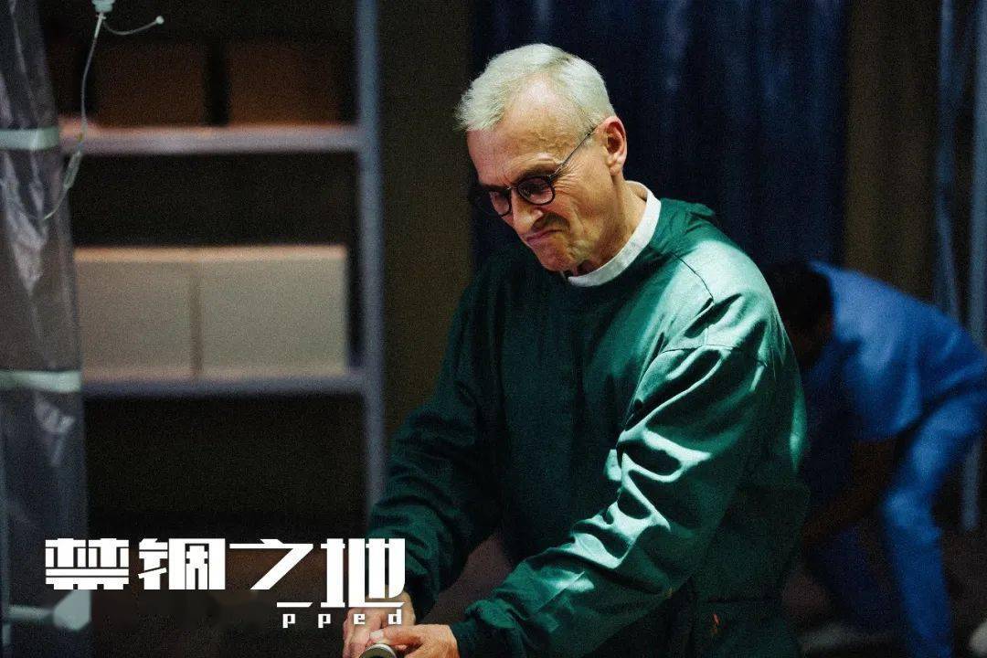 吴若昕|没想到国产犯罪片这么敢玩