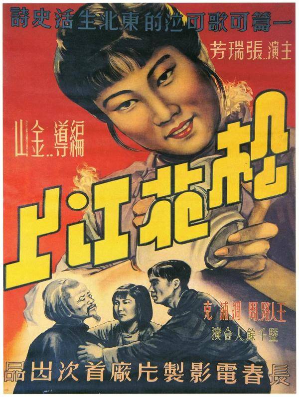 国耻|勿忘国耻！经典影片记录历史、致敬英雄