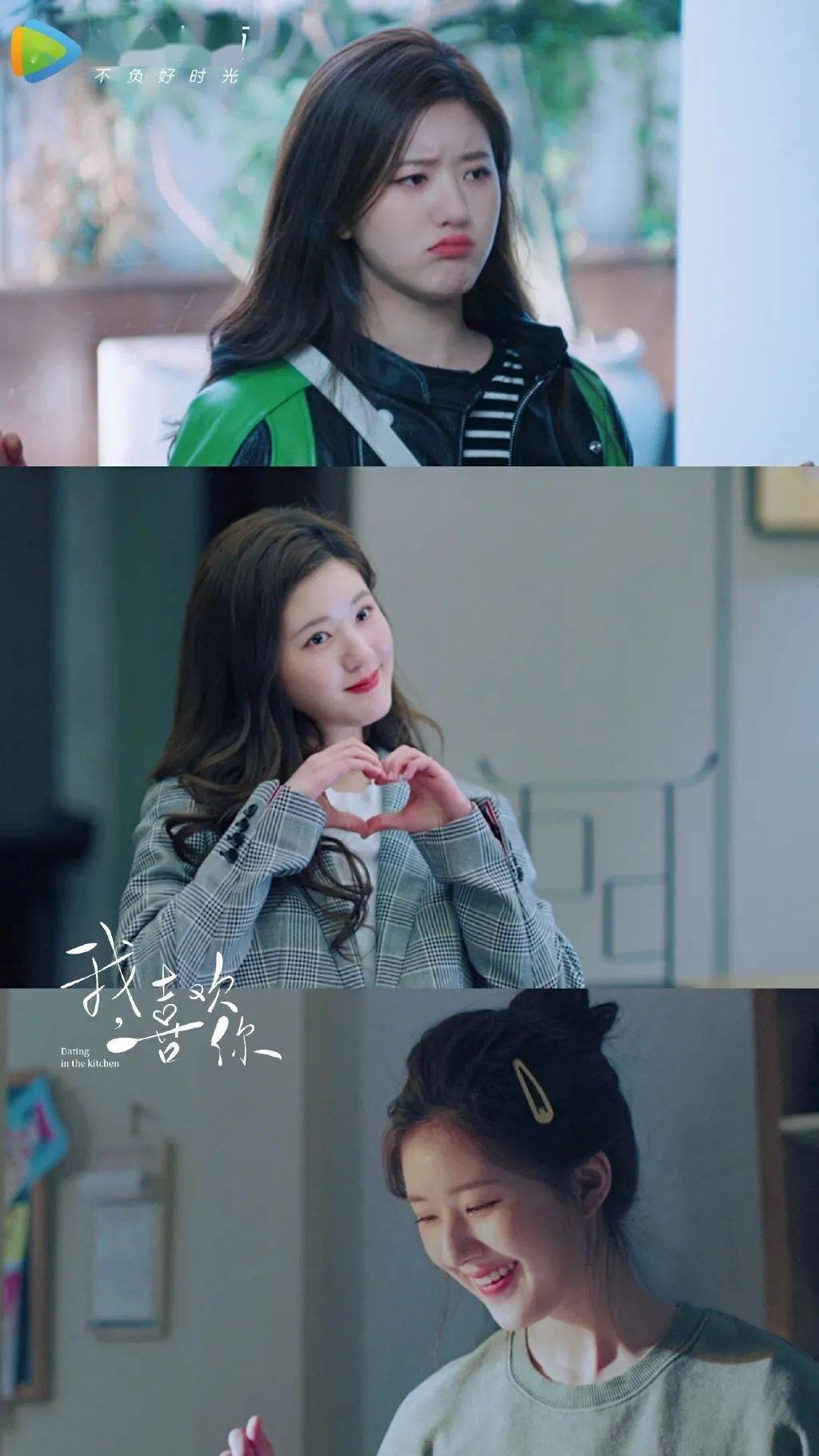 搪瓷|被赵露思的塑料韩语圈粉，但细看她搪瓷肌才更吸睛！