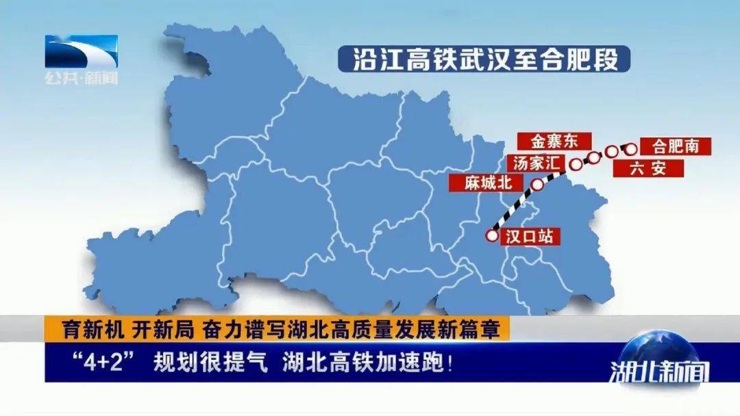 孝感gdp减除汉川还剩多少_汉川地图(2)