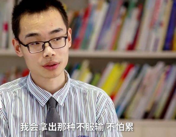 大学|19岁视障男孩圆大学梦：使我痛苦者，必将使我强大！