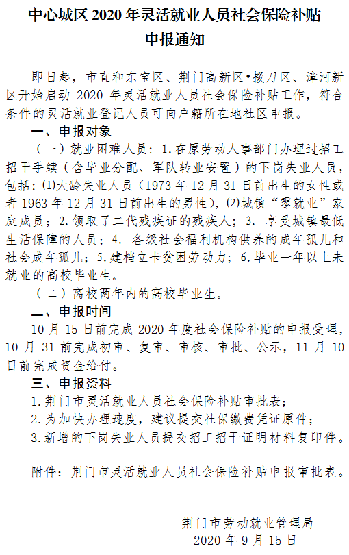 7e00009555214a2a9be6efdb720bc7d0.png