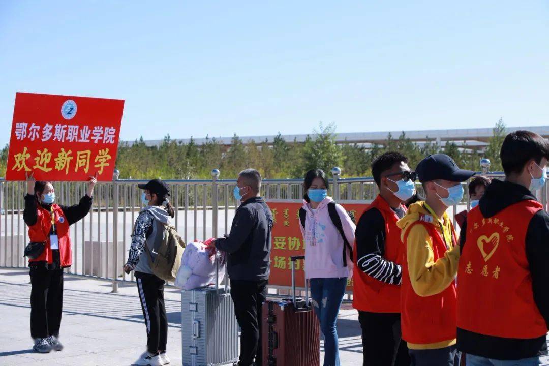 义工人口_做义工图片