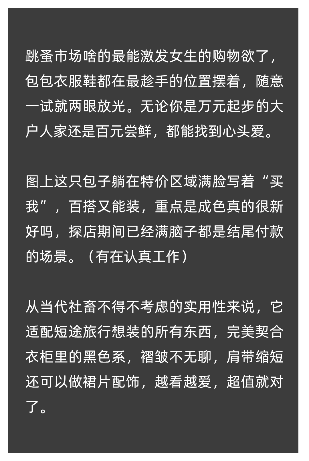 蛊简谱_儿歌简谱