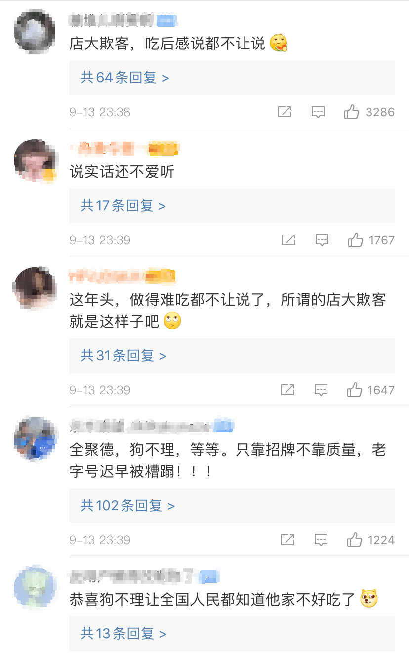 95e9634fc999449db11b061fc97e079a.png