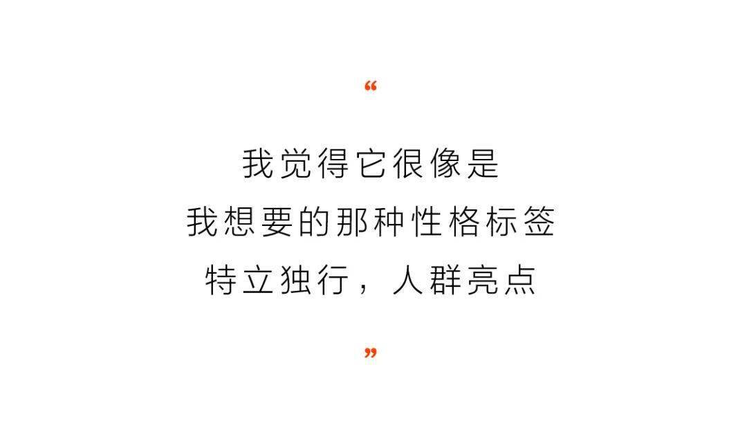 赛道|别爱MINI，容易着魔。