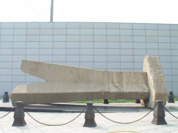 东北|勿忘“九?一八”！今天，南京试鸣防空警报