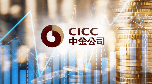 中金|仅耗时7个月,中金回A顺利过会,第14家A+H上市券商要来了!来看发审会四大问题