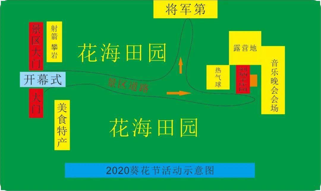 2020来宾武宣gdp_2020年上半年广西各市GDP,来宾亮了(2)