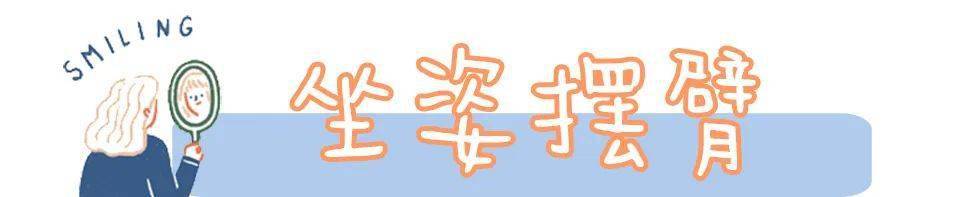 女生|为什么有的女生不打扮，看上去也很气质？