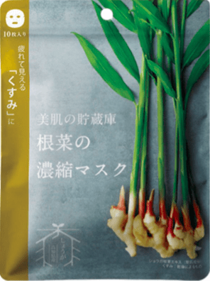 日本|日本女星不老的秘密原来是...