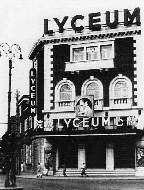 电灯|【海上记忆】上海如何进入电灯时代？从南京路这盏路灯亮起说起