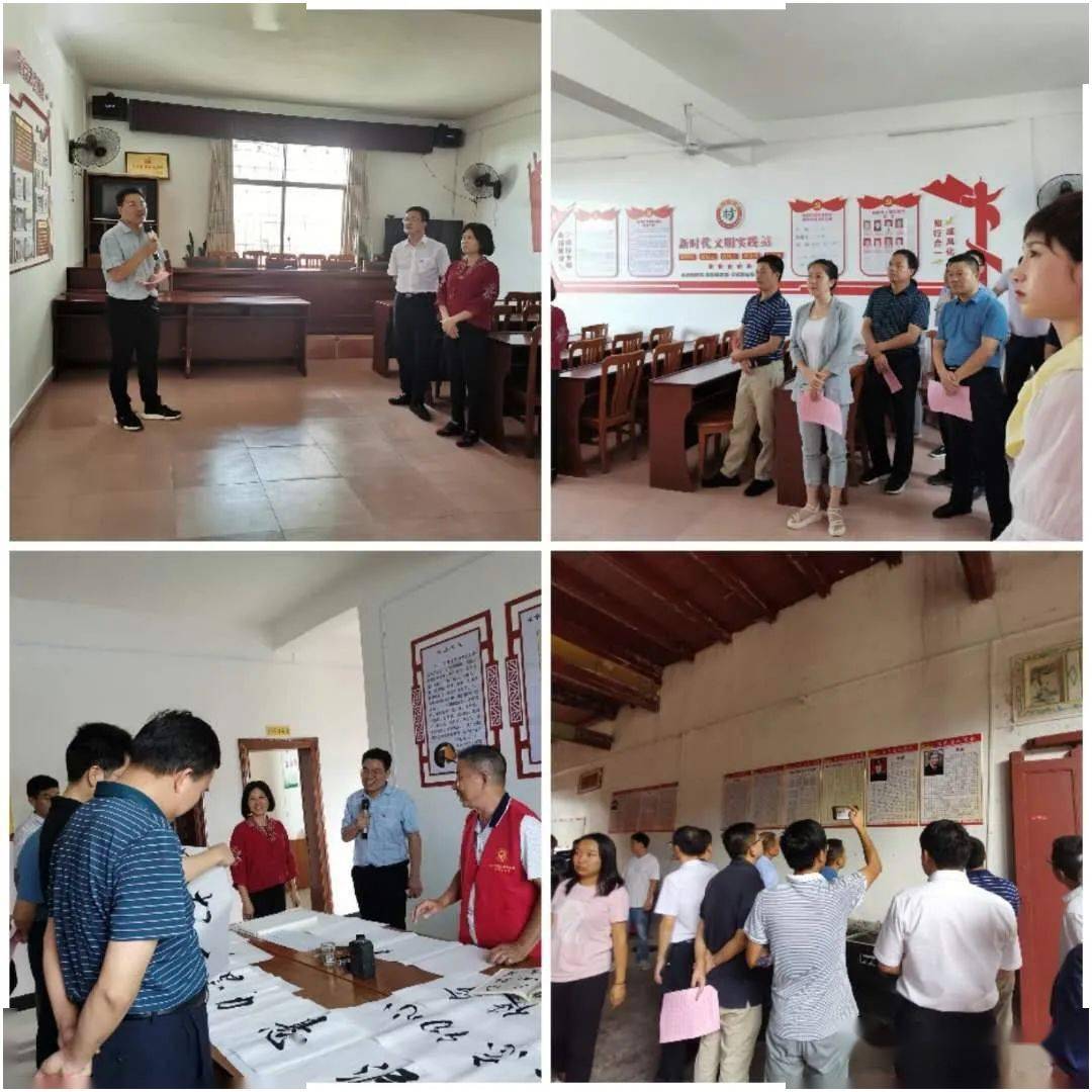 会昌新时代文明实践所站建设流动现场会在西江召开