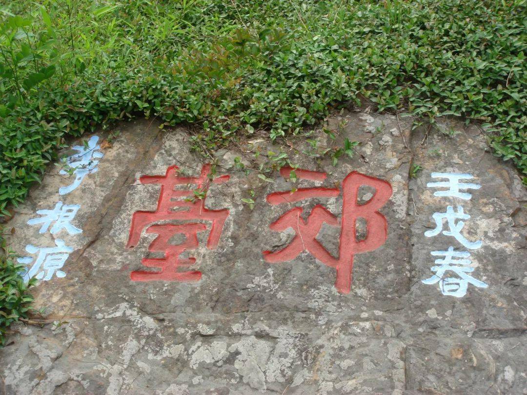 西汉时期经济总量_西汉时期地图(3)