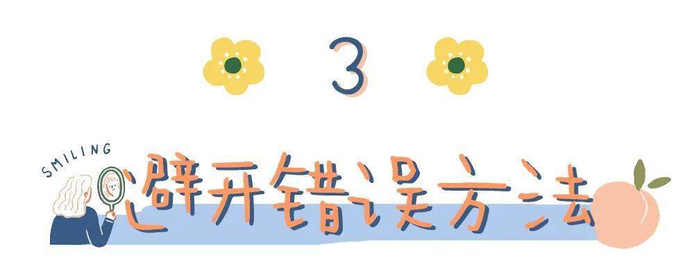 女生|为什么有的女生不打扮，看上去也很气质？