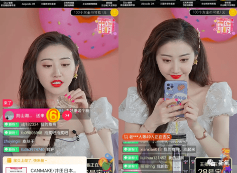 双眼皮|直播生图比精修还好看！她也太美了吧！