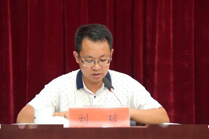 兴仁市召开核桃产业改造提质增效工作推进会
