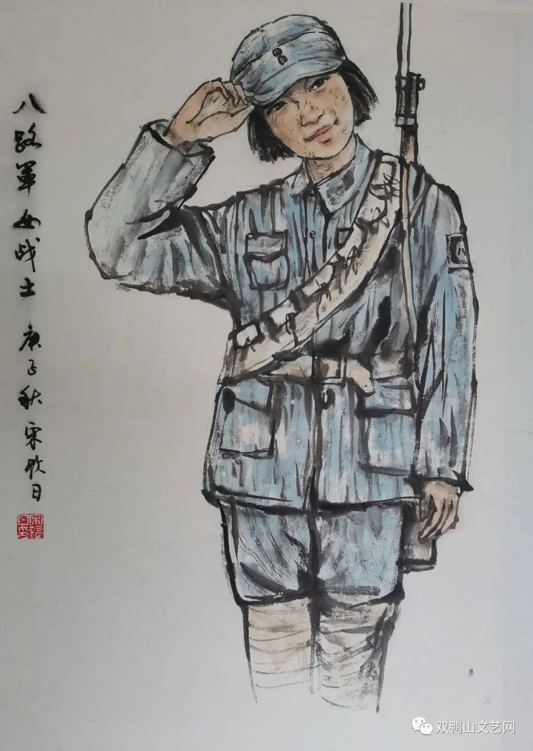 纪念中国人民抗日战争暨世界反法西斯战争胜利75周年 | 美术,剪纸