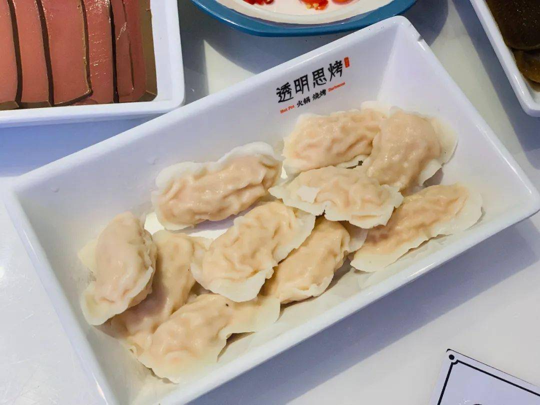 虾米饺