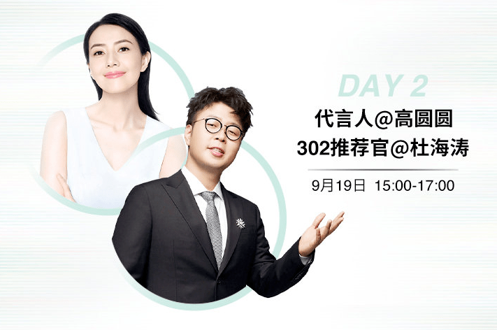 倩碧|在302万人美白片场，我被皮肤真相小黑屋爆击了……