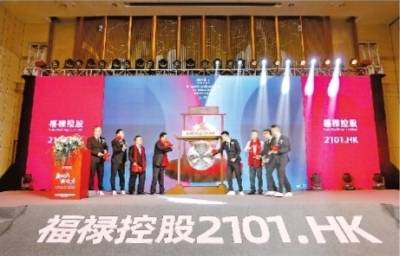 控股|武汉今年首家互联网企业上市