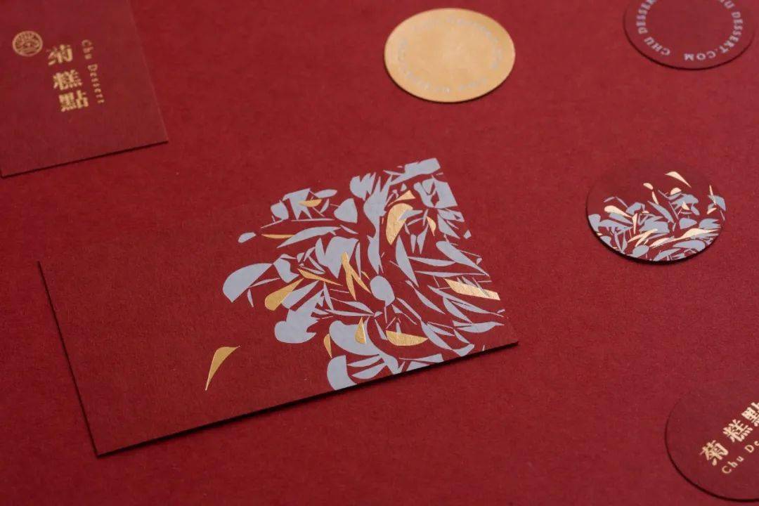 品牌|这个品牌标准字的设计，以花瓣为主轴