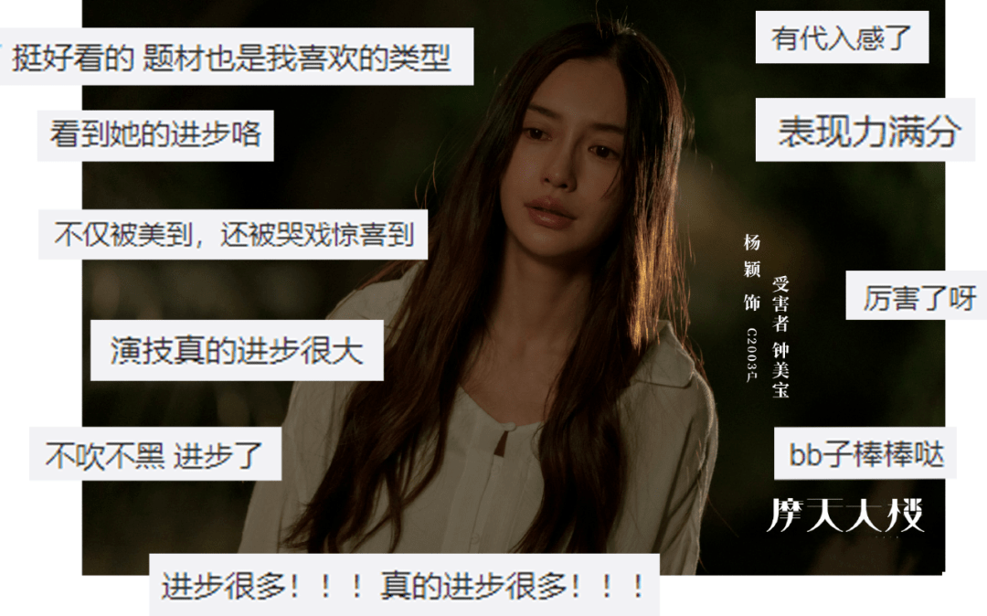 双眼皮|为什么“整容脸”女孩,更受直男欢迎?