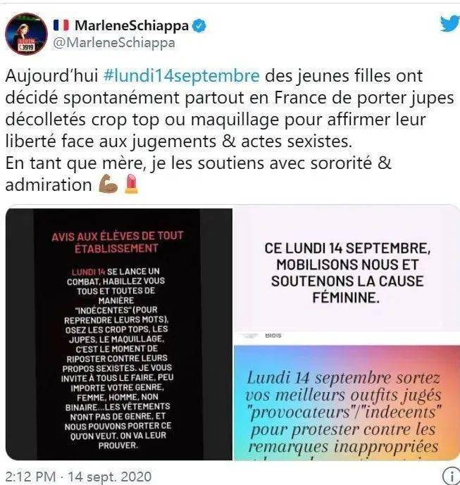 les|「穿衣自由」街头抗议性别歧视,法国部长忍不住推特发声了 ...