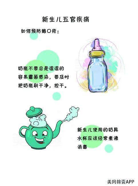 6c839383d04d4e2691ccb743b091c9d9.jpeg