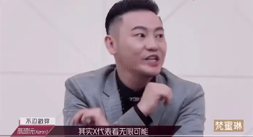 pick|总沦为人群背景板？自带感染力的天赋美人，为什么都pick这种风格？