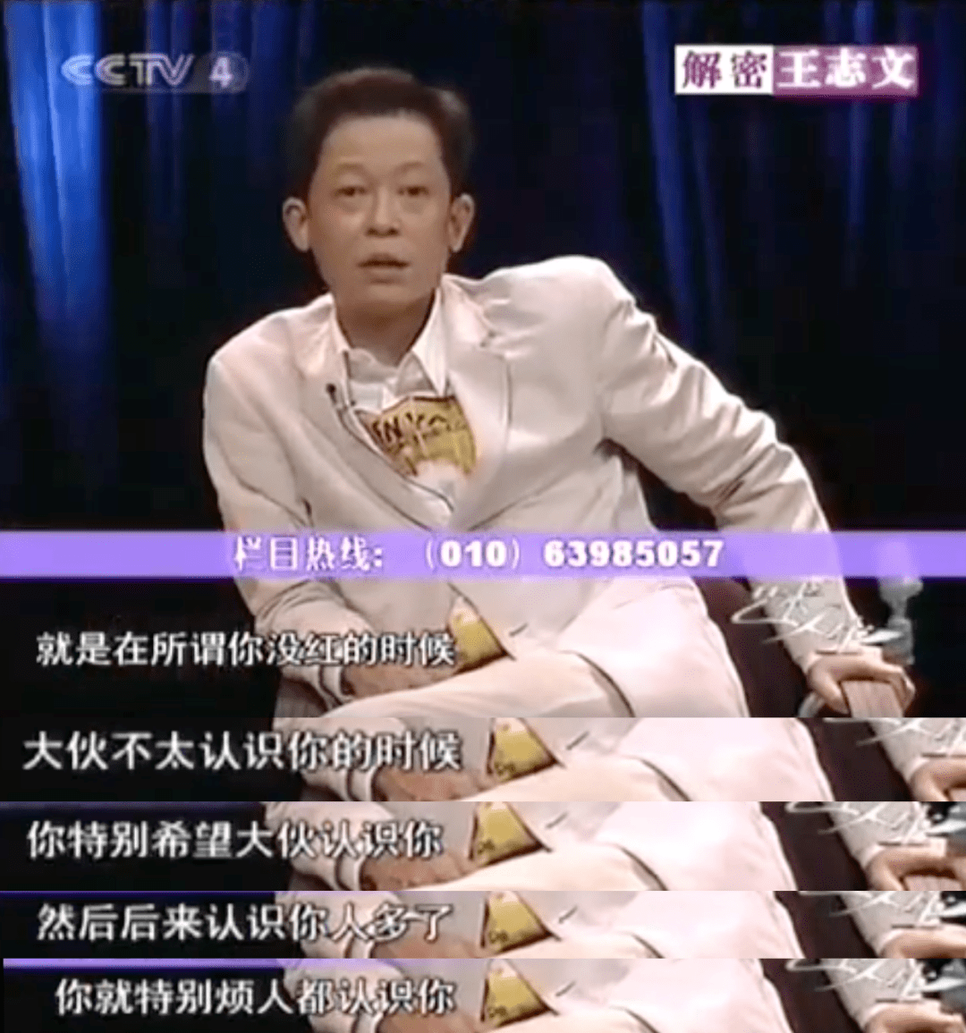 王志文简谱_儿歌简谱(3)