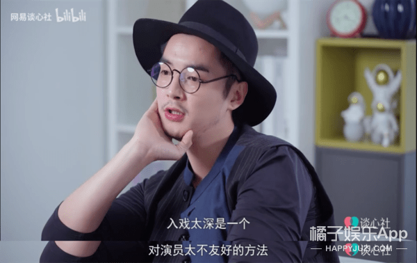 电影|原创金世佳“朋友圈论”被嘲爹味重,评流量艺人演技不配位,太装了?