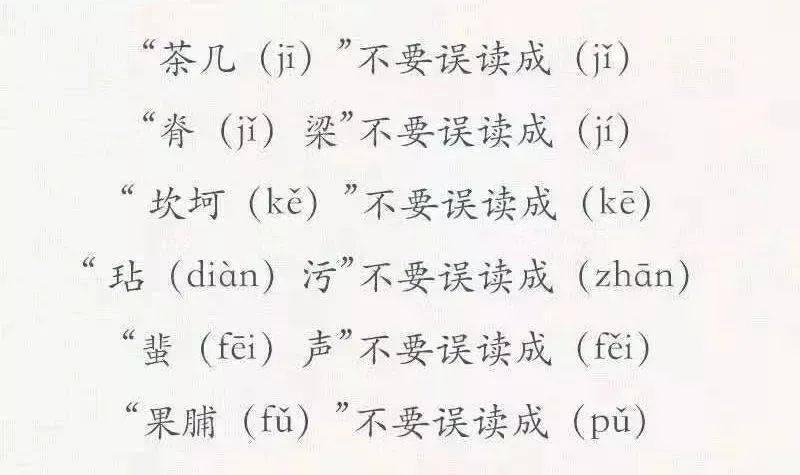 微格教学教案模板_化学键 微格教案_鸟的天堂微格教案