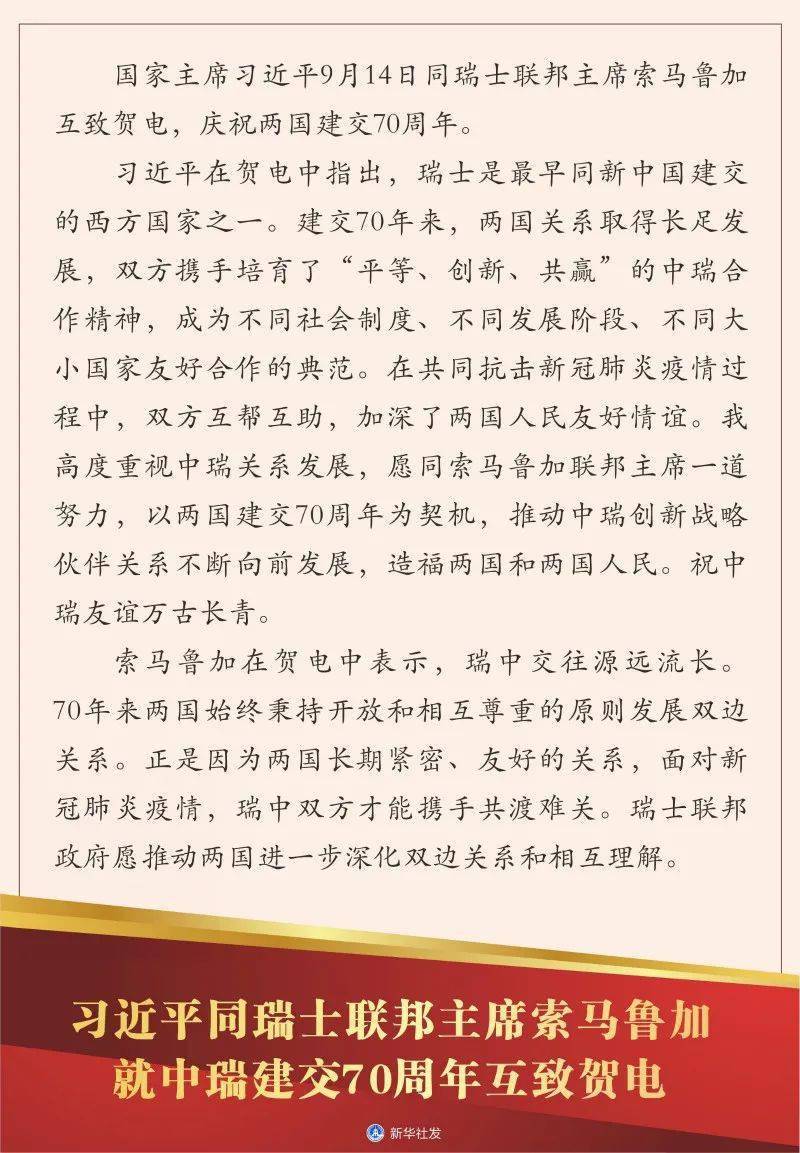 阿瑞索口琴曲谱_阿瑞索c调口琴简谱(2)