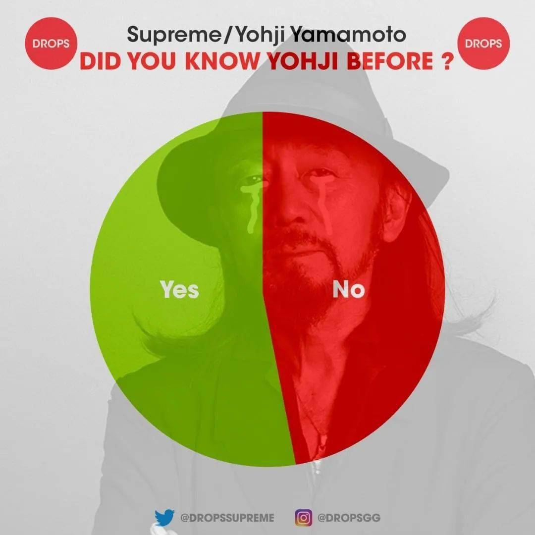 合作|Supreme 本季最具「争议」的联名来了…