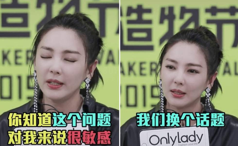 pick|总沦为人群背景板？自带感染力的天赋美人，为什么都pick这种风格？