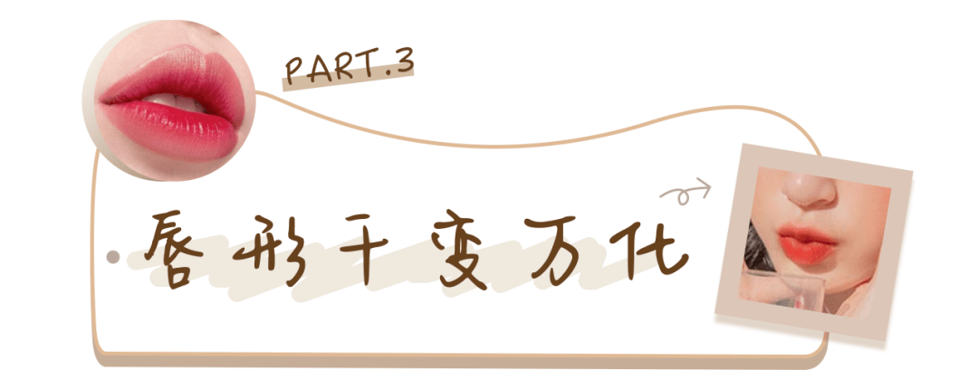 双眼皮|为什么“整容脸”女孩,更受直男欢迎?