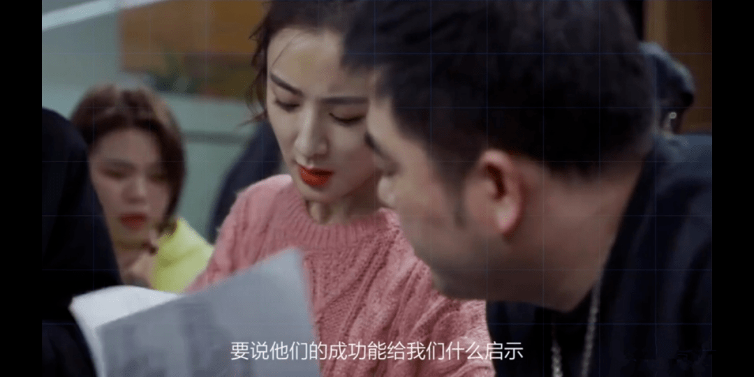 董海锋|薇娅两口子，活该月入五千万