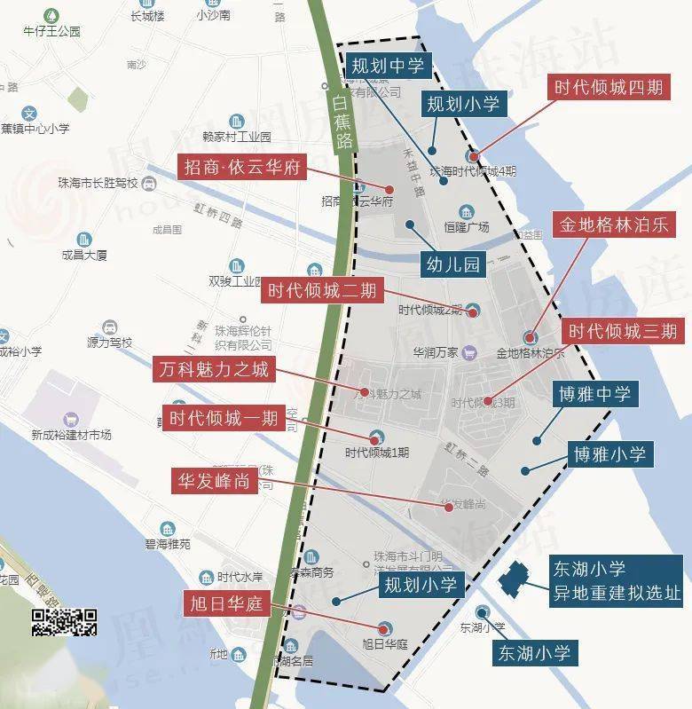 斗门新添一所公立学校!