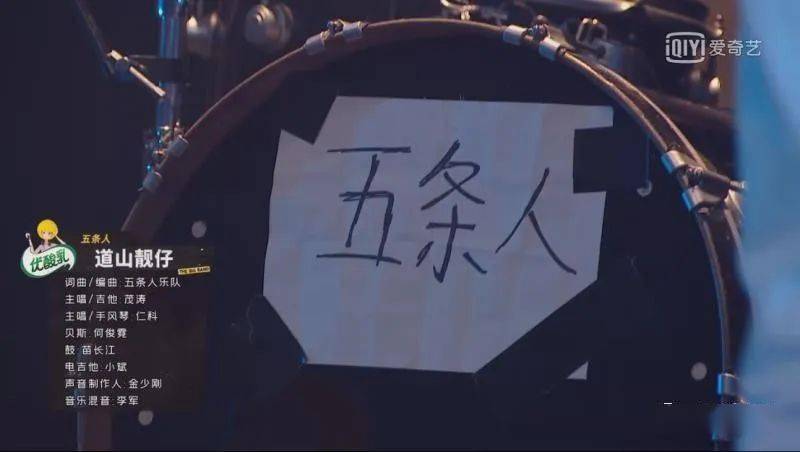 五条人真的给我寄来了一个红色塑料袋_手机搜狐网