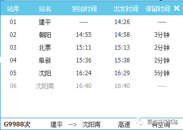f48f865e5bb94aa2bb65ee85c2ae40c5.png