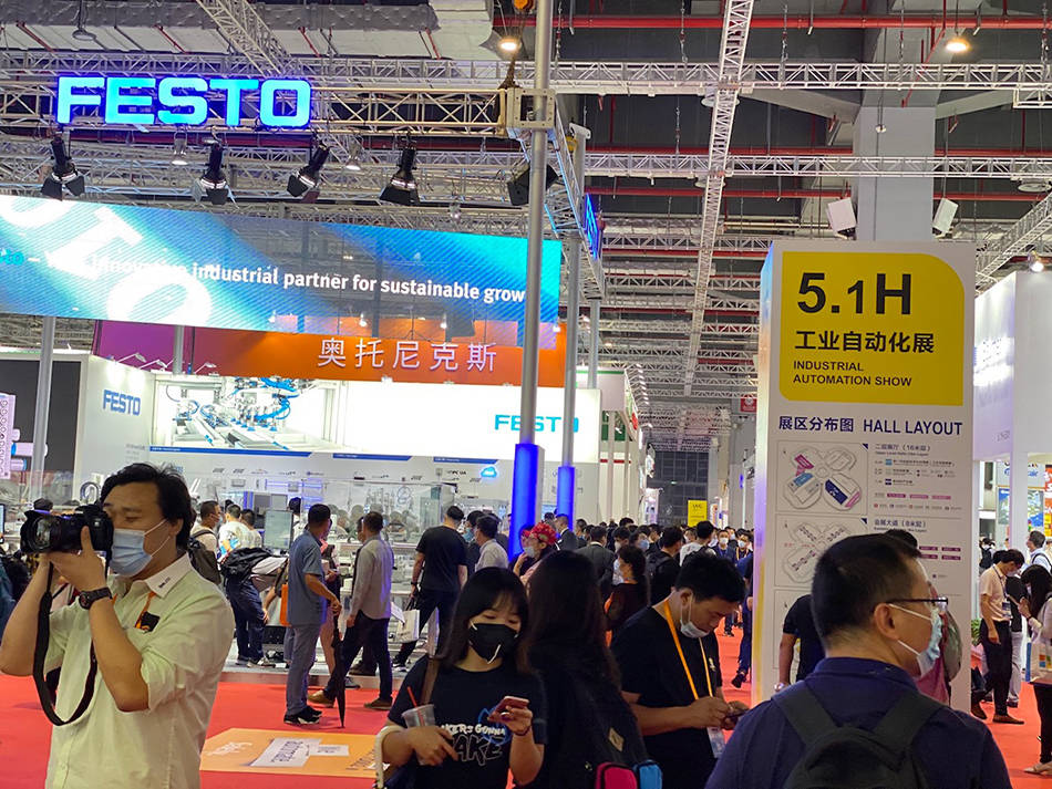 展近|工博会圆满落幕，2238家展商首发首展近500项新技术