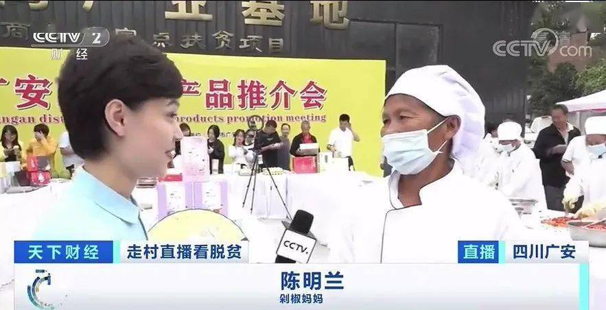 贫困户人均年收入标准_标准体重身高对照表