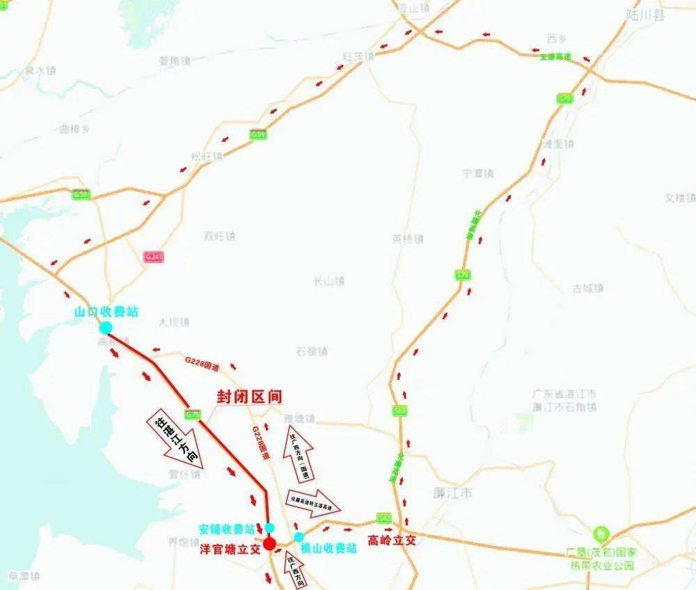 2020年彭州第二季度g_彭州2020年建设规划图(3)