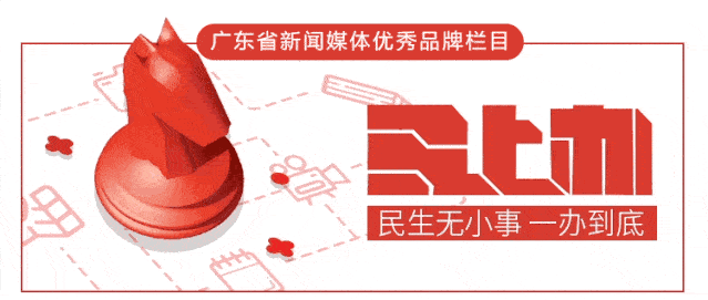 深圳人口稀少_深圳人口