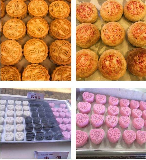 月饼|2020高校月饼陆续上线！第一个就亮了……