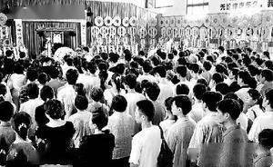 人口普查那些年_2020年人口普查图片(2)