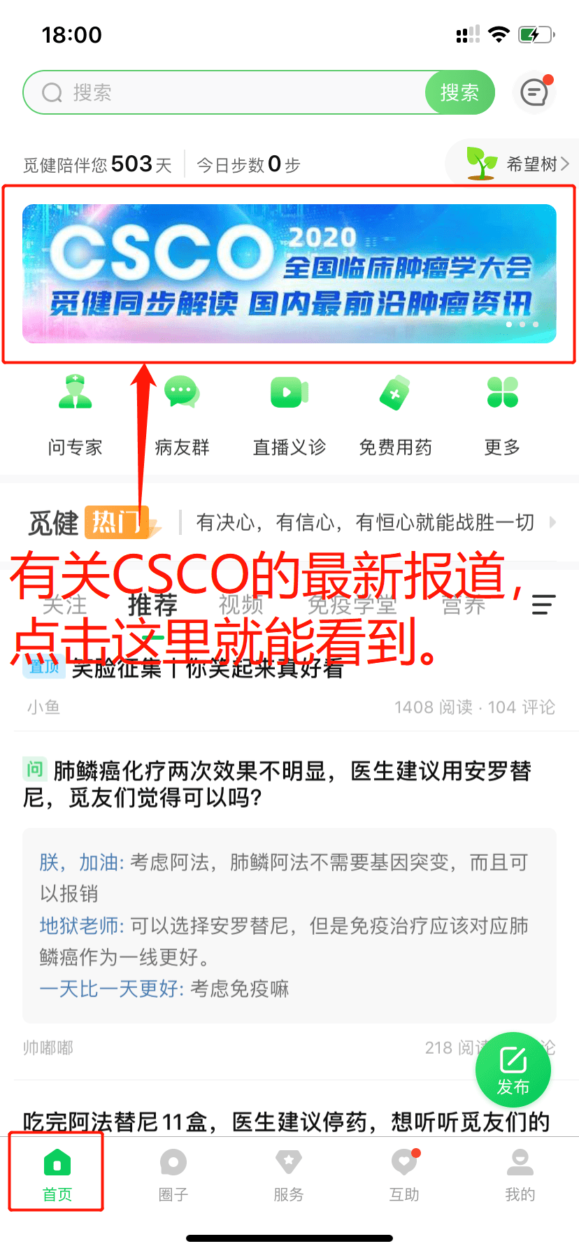 467c14308240433db941e60c7207ba55.png