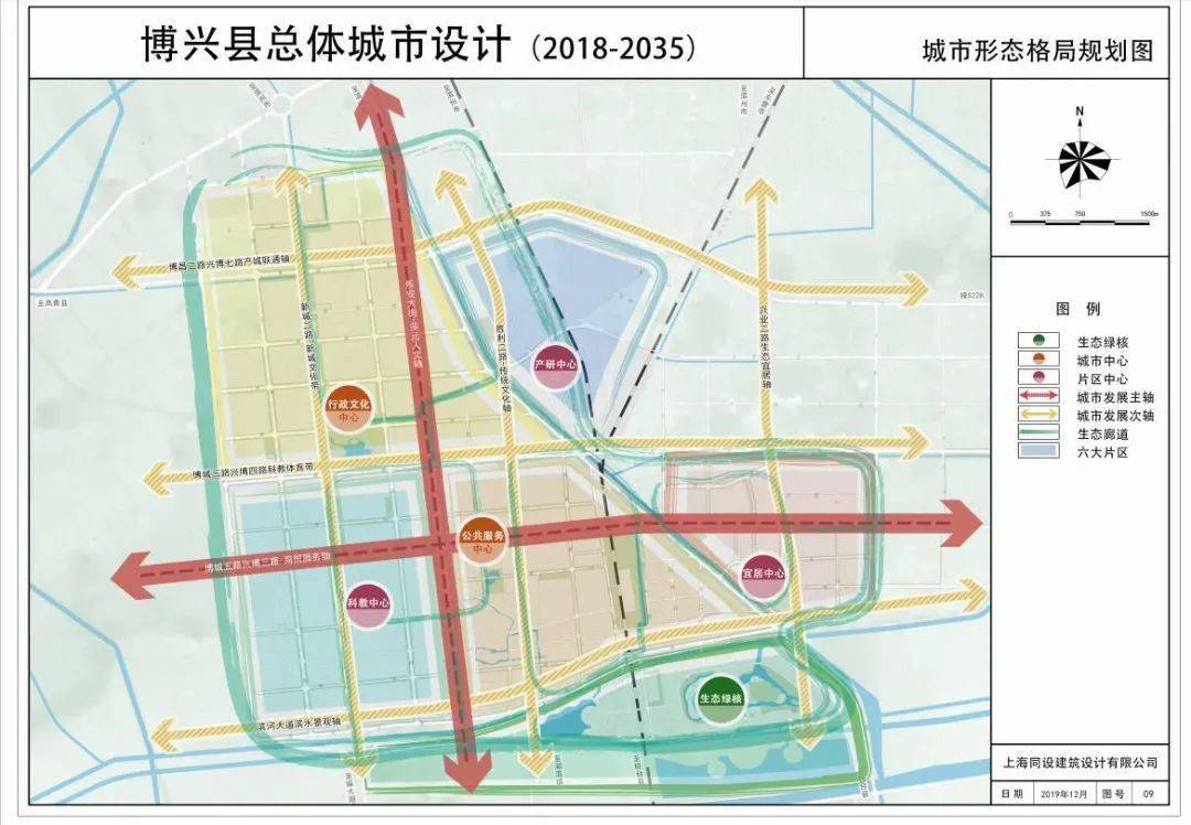 刚刚,博兴205国道等地块规划调整细节公示!