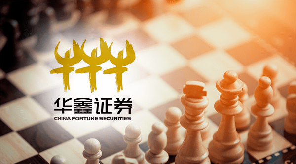 拳脚|这家券商获批两大重要业务,下一步如何大展拳脚?此前失去合资子公司控股权